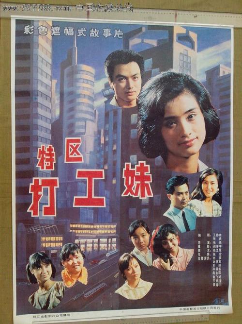 寻找职业学院本科学位证